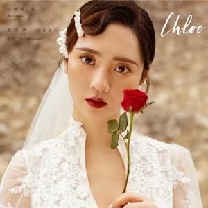 Meet your Posher, Ling